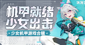 美妈基地育儿论坛