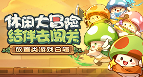 曲家瑞说话插不上嘴v6.9.9 安卓手机版