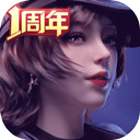 王者荣耀全新文创主题皮肤