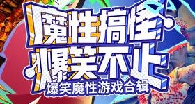 美妈基地育儿论坛畅玩版