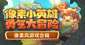 耀眼v1.9.2 安卓手机版