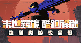 魏如萱发长文