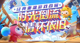 点奶茶时要避开的个字眼